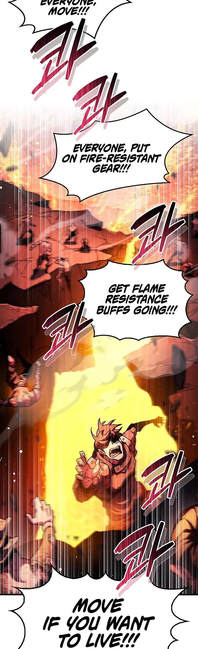 The Player Hides His Past Chapter 23 page 40 - Chapter 23