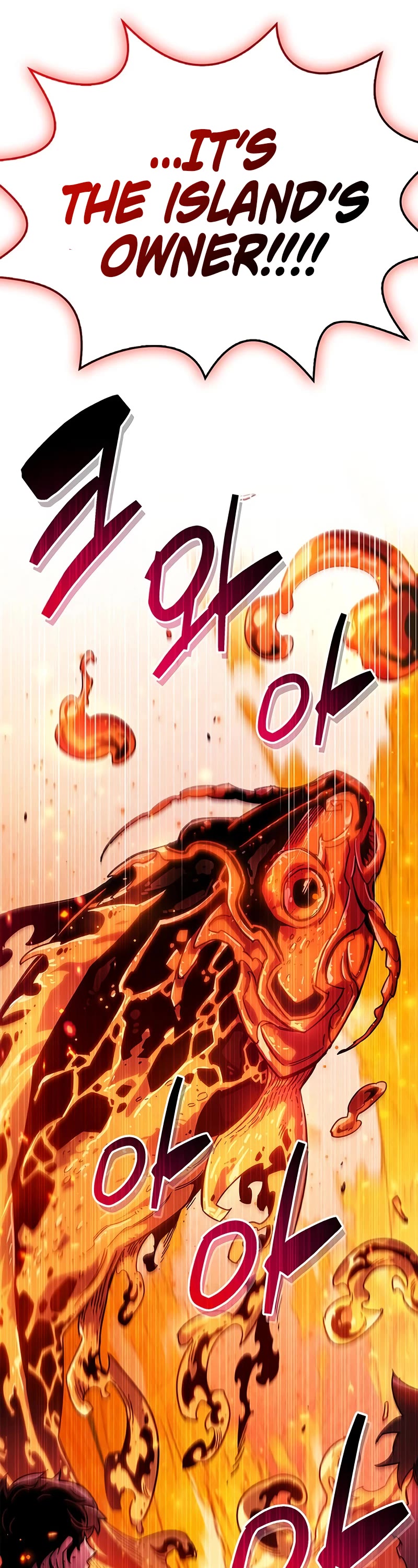 The Player Hides His Past Chapter 23 page 42 - Chapter 23