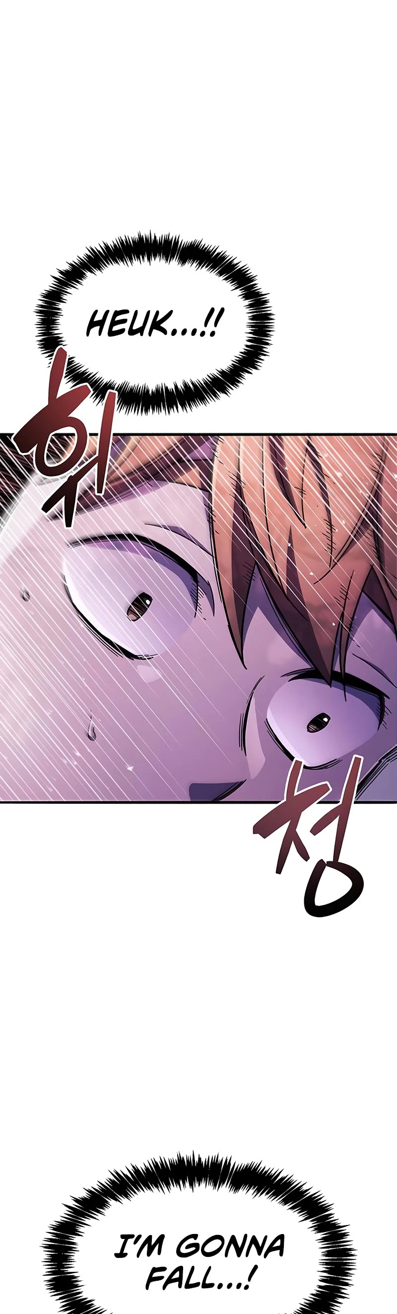 The Player Hides His Past Chapter 23 page 5 - Chapter 23