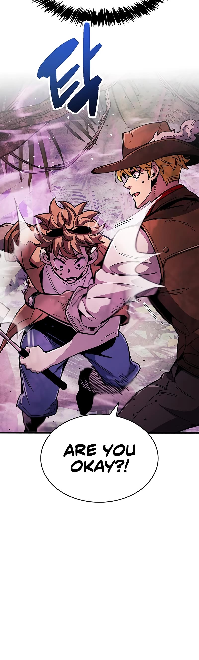 The Player Hides His Past Chapter 23 page 6 - Chapter 23