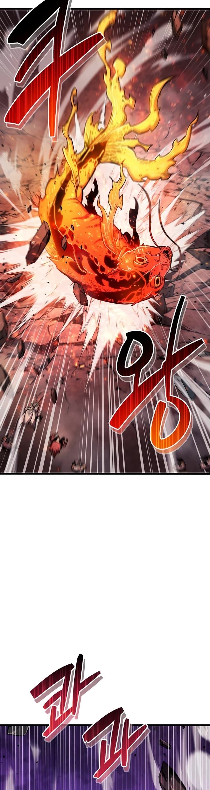 The Player Hides His Past Chapter 24 page 14 - Chapter 24
