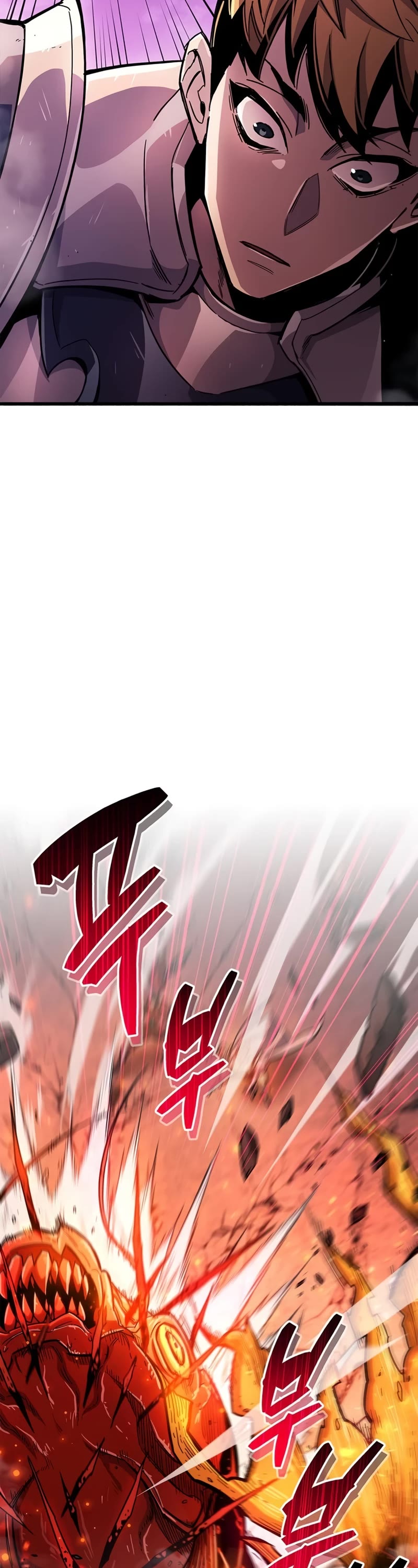 The Player Hides His Past Chapter 24 page 18 - Chapter 24