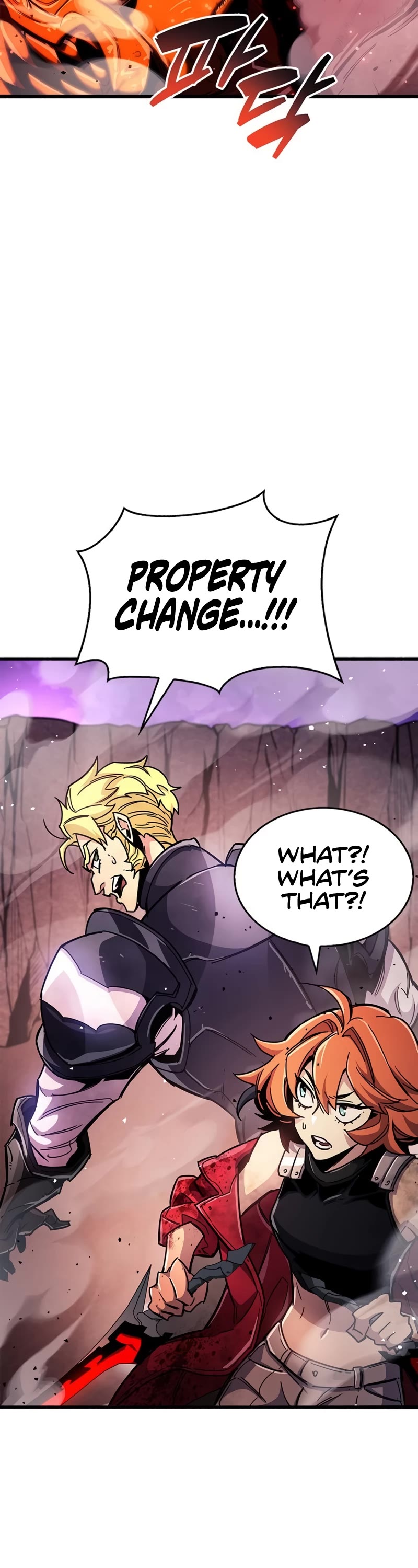 The Player Hides His Past Chapter 24 page 21 - Chapter 24