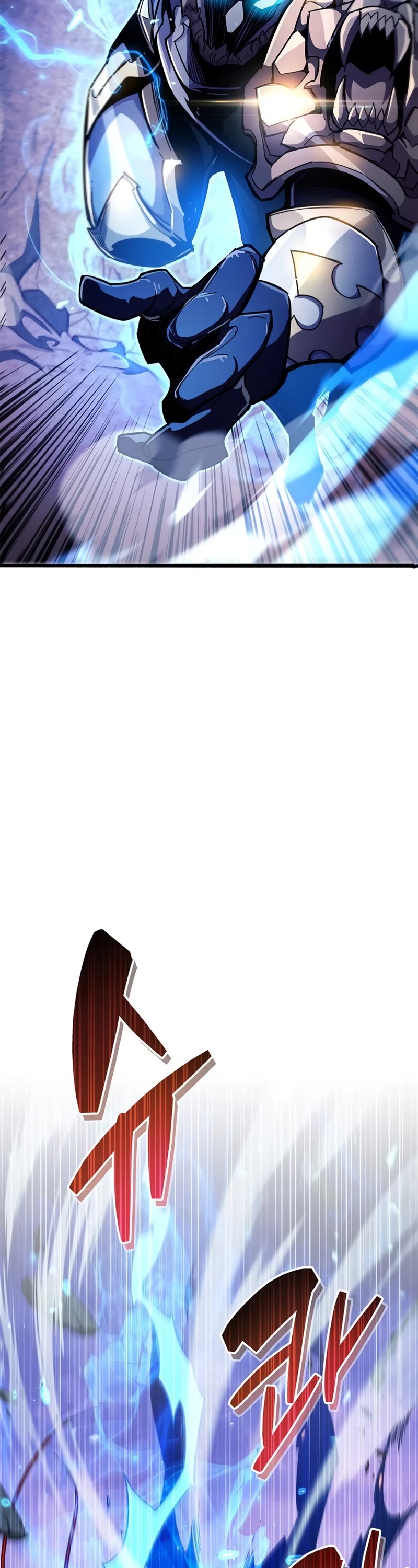 The Player Hides His Past Chapter 24 page 25 - Chapter 24