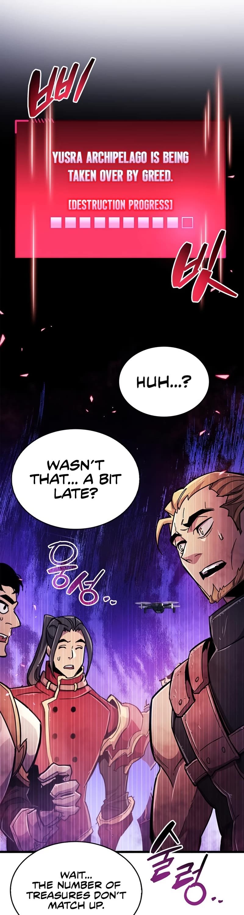 The Player Hides His Past Chapter 24 page 39 - Chapter 24