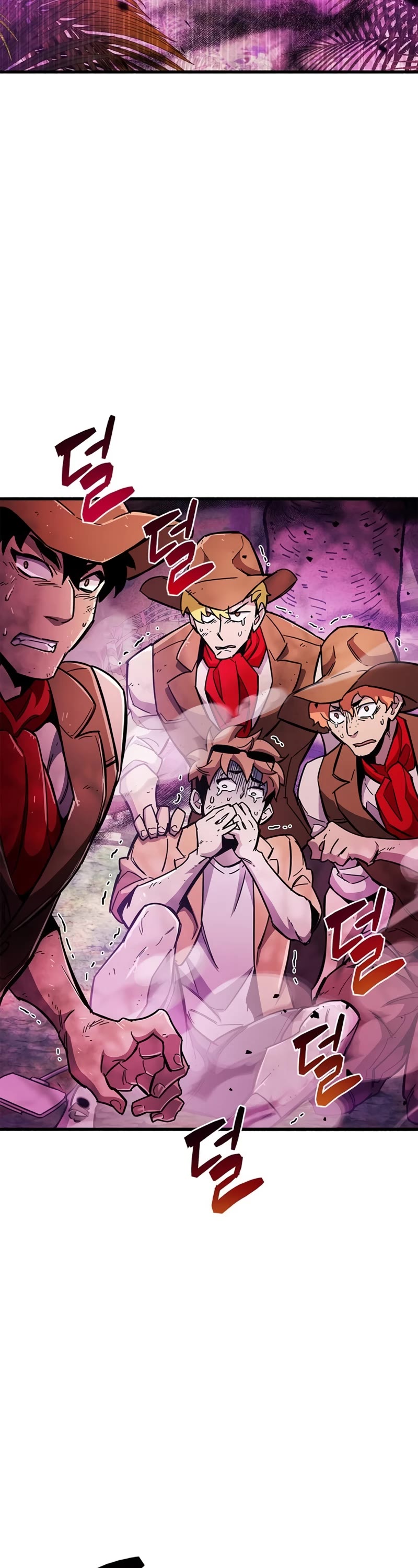 The Player Hides His Past Chapter 24 page 43 - Chapter 24