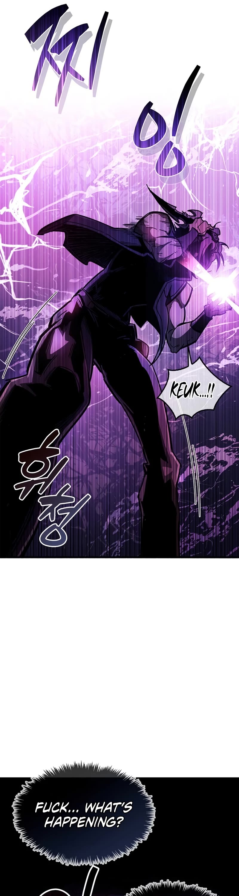 The Player Hides His Past Chapter 24 page 47 - Chapter 24
