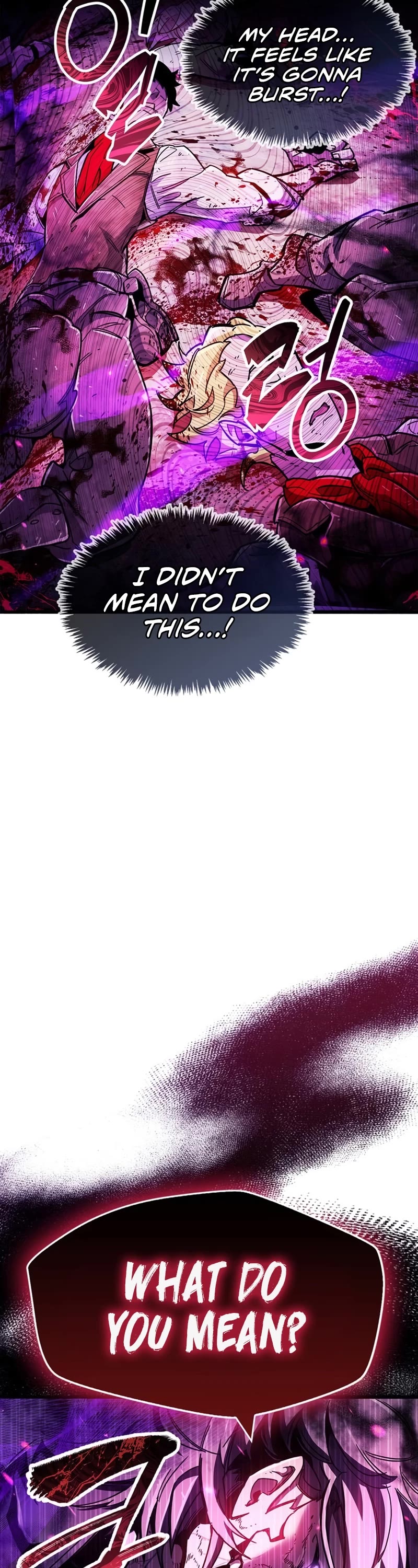 The Player Hides His Past Chapter 24 page 48 - Chapter 24