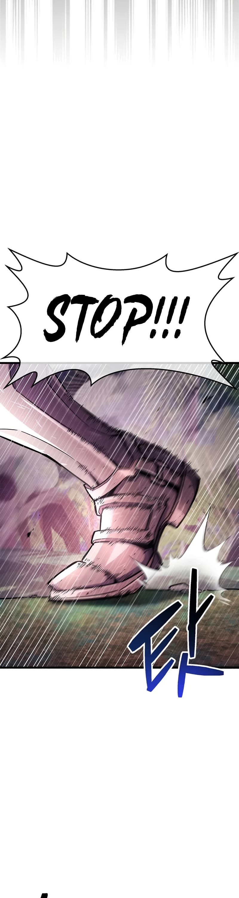 The Player Hides His Past Chapter 24 page 53 - Chapter 24