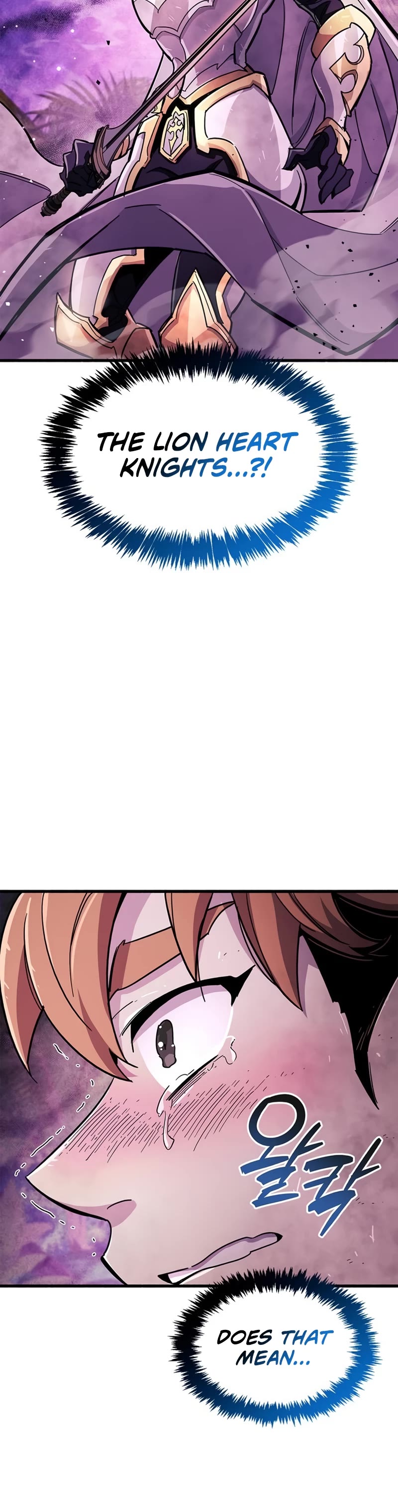 The Player Hides His Past Chapter 24 page 56 - Chapter 24