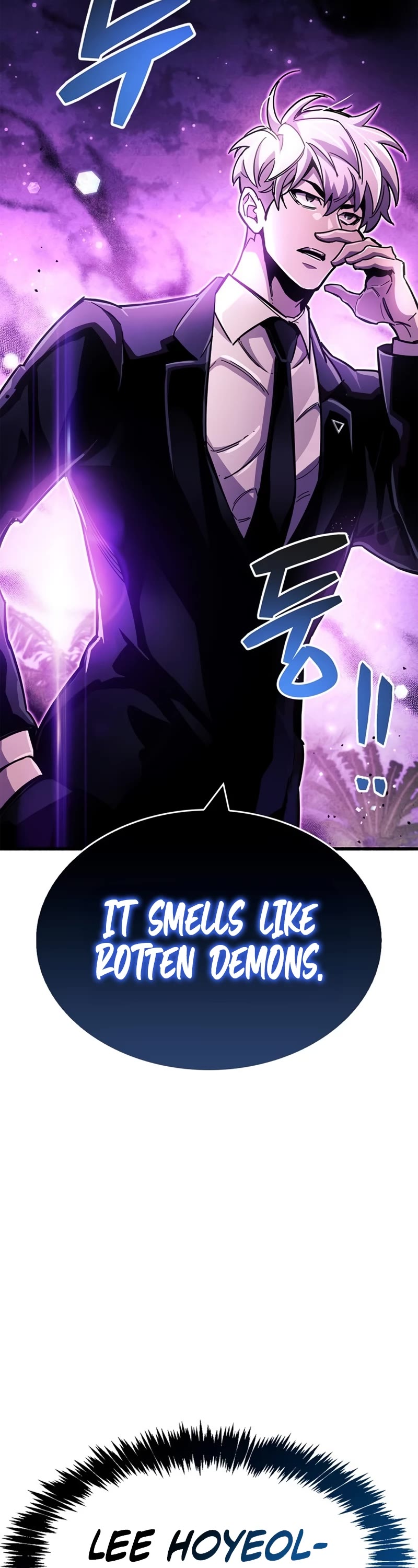 The Player Hides His Past Chapter 24 page 58 - Chapter 24