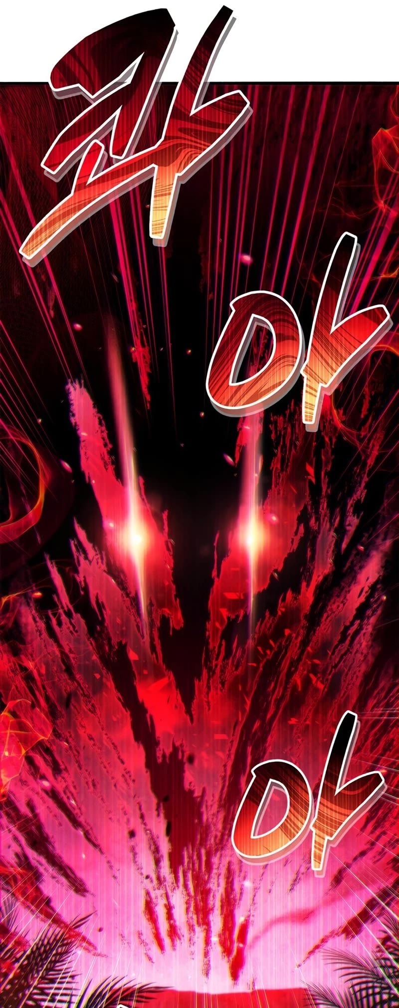 The Player Hides His Past Chapter 24 page 72 - Chapter 24
