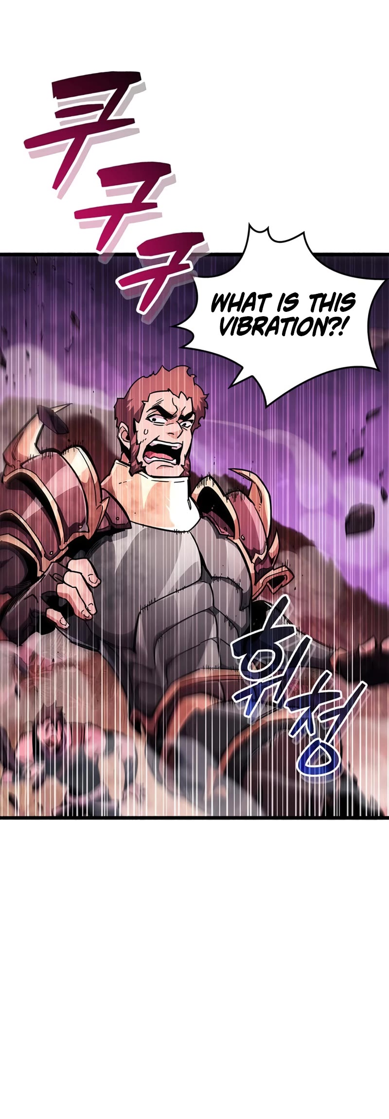 The Player Hides His Past Chapter 25 page 10 - Chapter 25