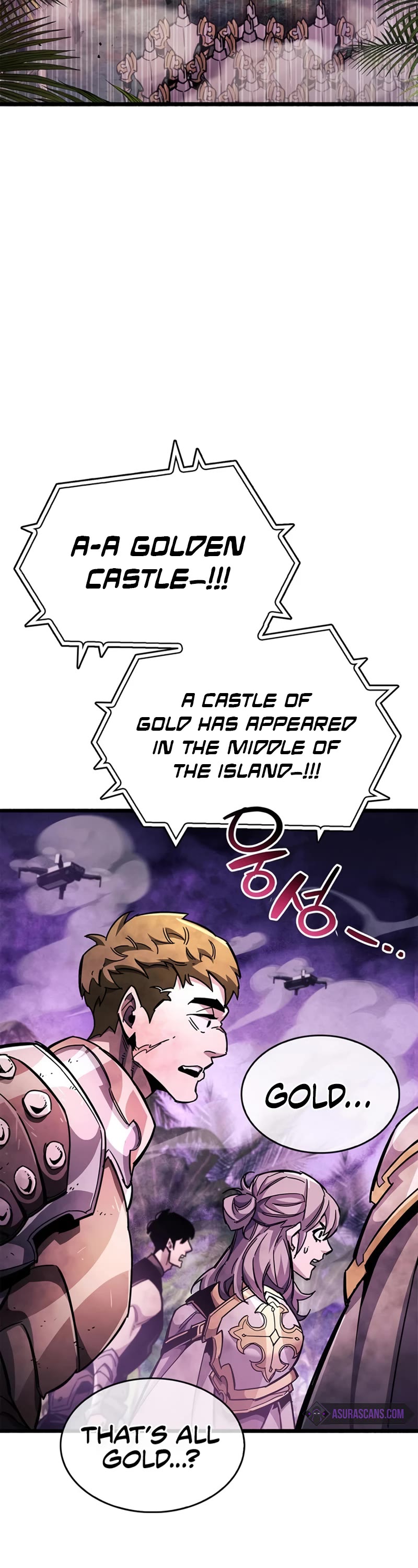 The Player Hides His Past Chapter 25 page 17 - Chapter 25