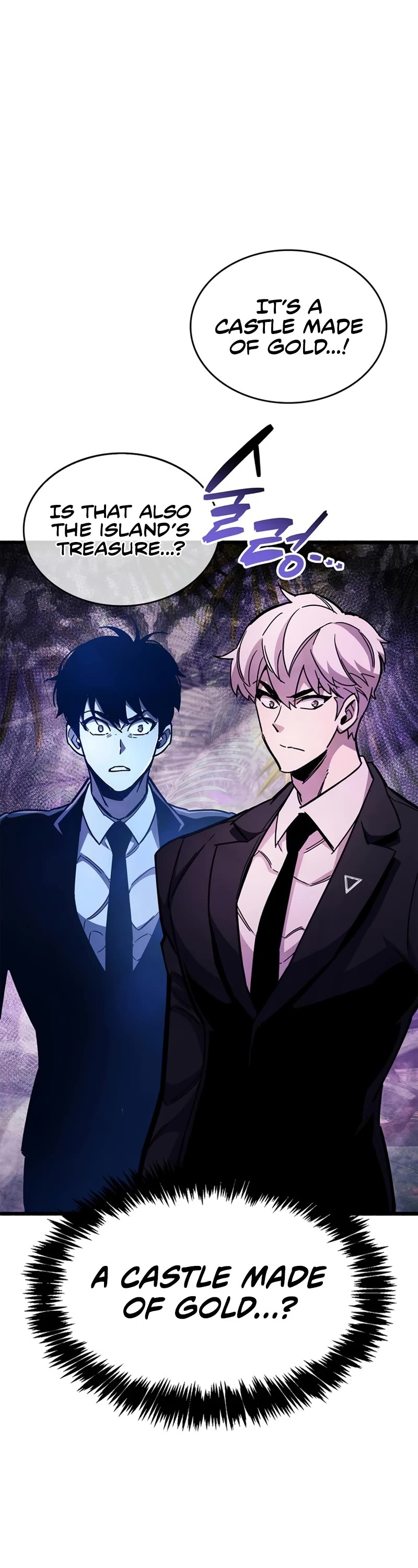 The Player Hides His Past Chapter 25 page 18 - Chapter 25