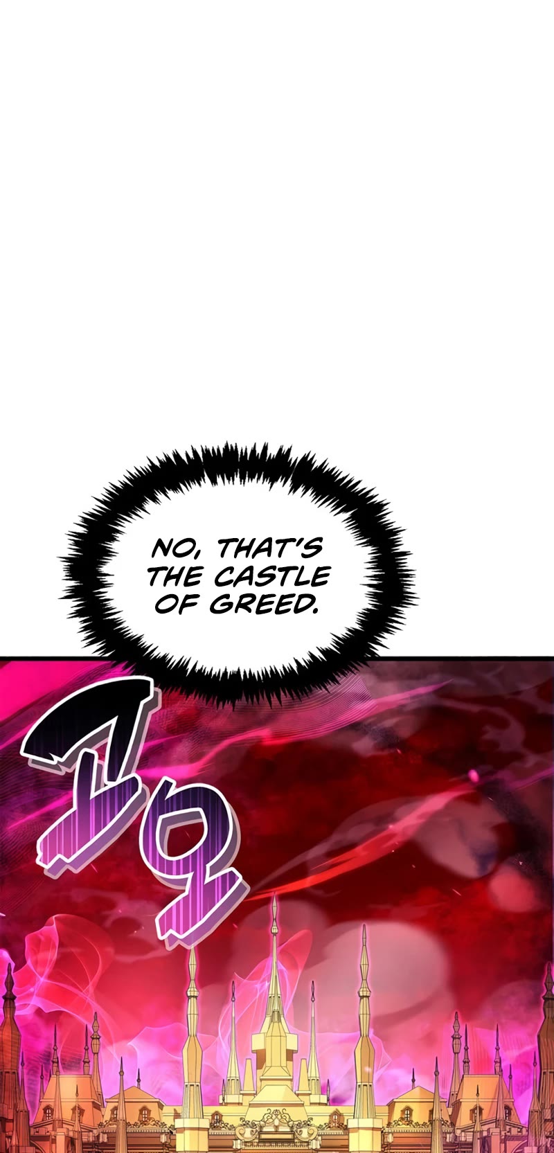 The Player Hides His Past Chapter 25 page 19 - Chapter 25