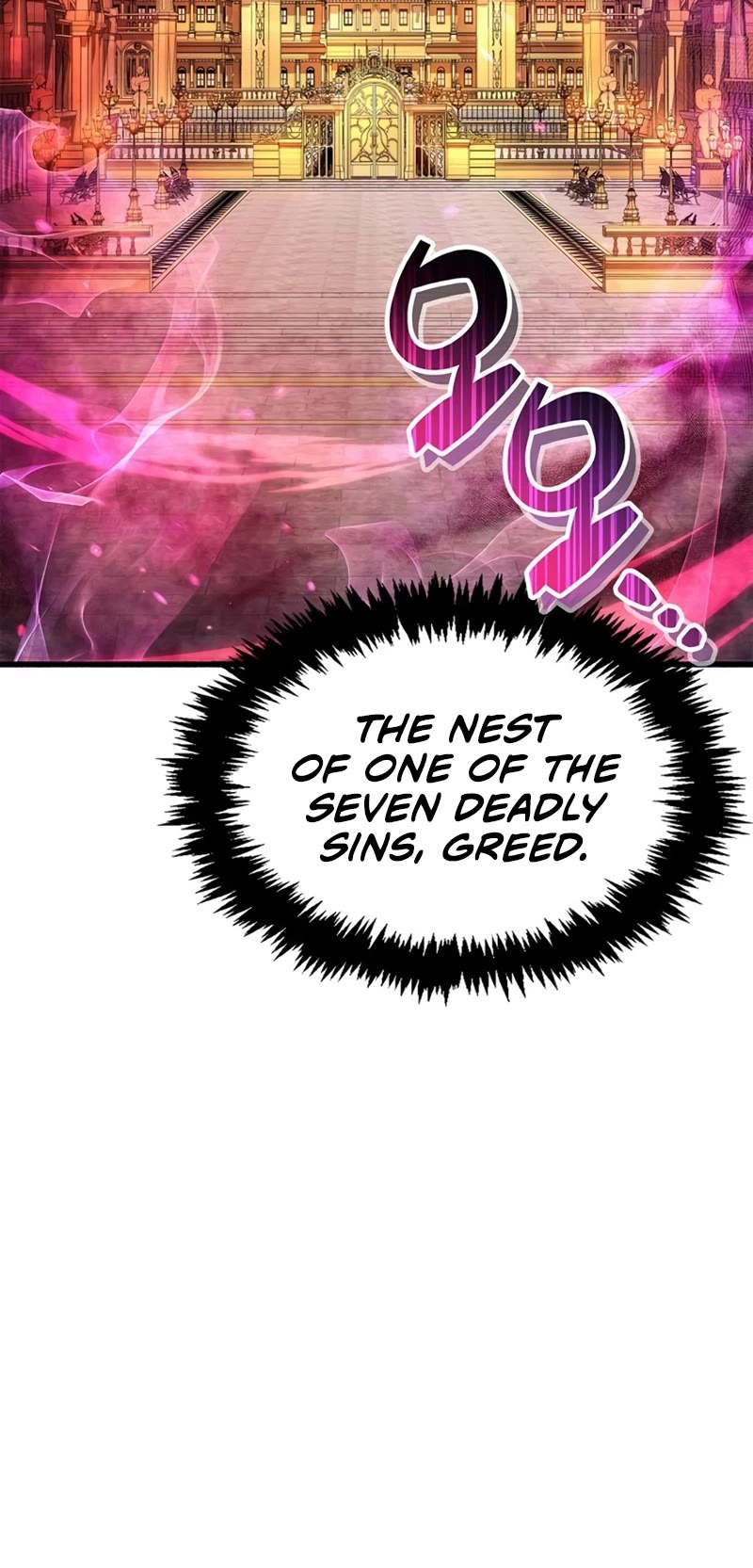 The Player Hides His Past Chapter 25 page 20 - Chapter 25