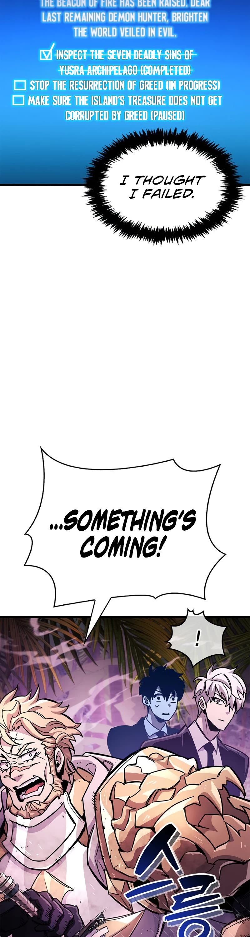 The Player Hides His Past Chapter 25 page 22 - Chapter 25