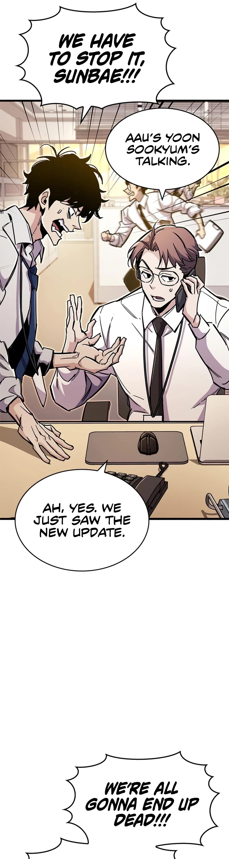 The Player Hides His Past Chapter 25 page 30 - Chapter 25