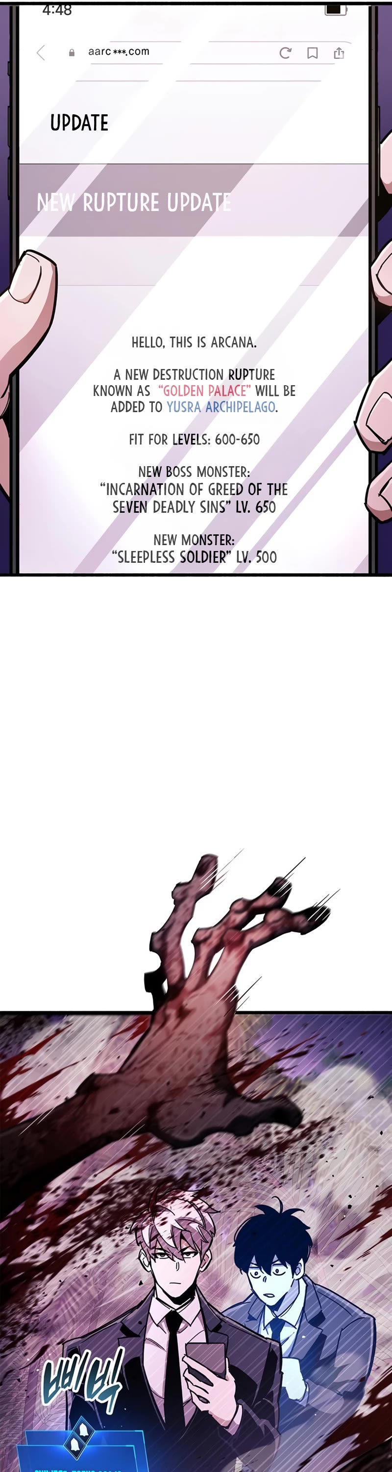 The Player Hides His Past Chapter 25 page 32 - Chapter 25