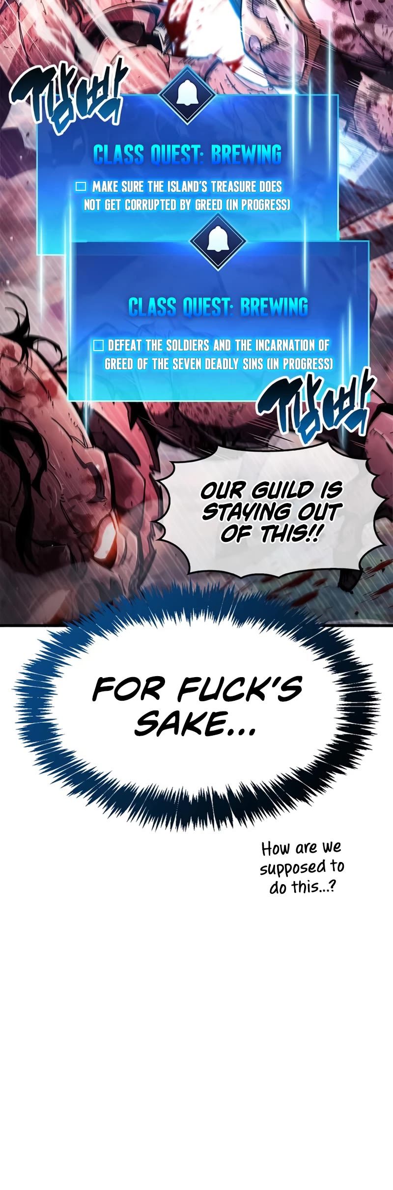 The Player Hides His Past Chapter 25 page 34 - Chapter 25