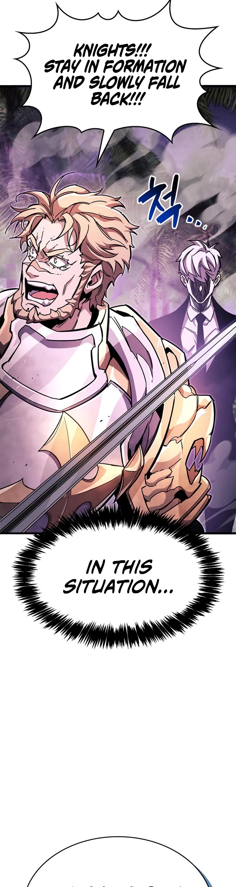The Player Hides His Past Chapter 25 page 36 - Chapter 25