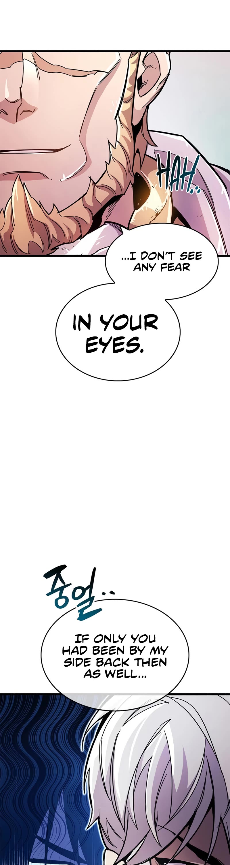 The Player Hides His Past Chapter 25 page 42 - Chapter 25
