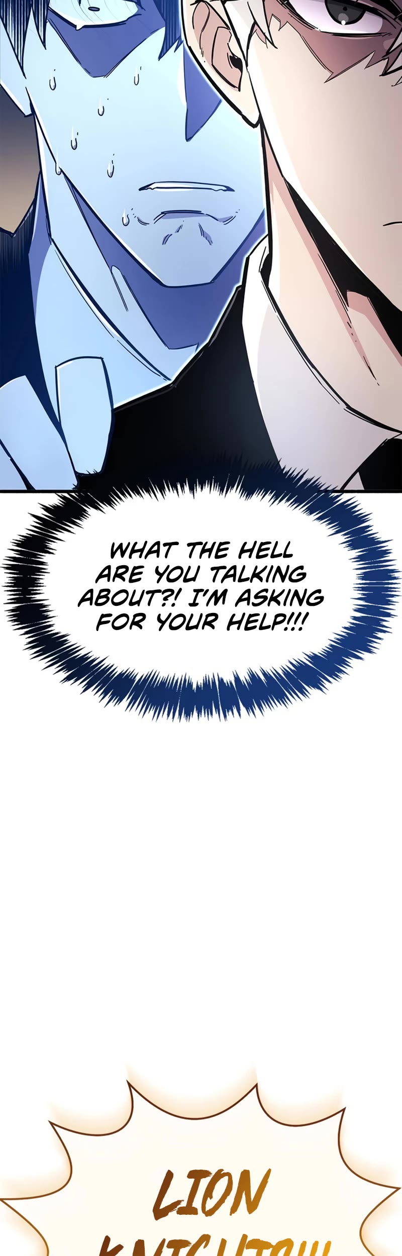 The Player Hides His Past Chapter 25 page 43 - Chapter 25