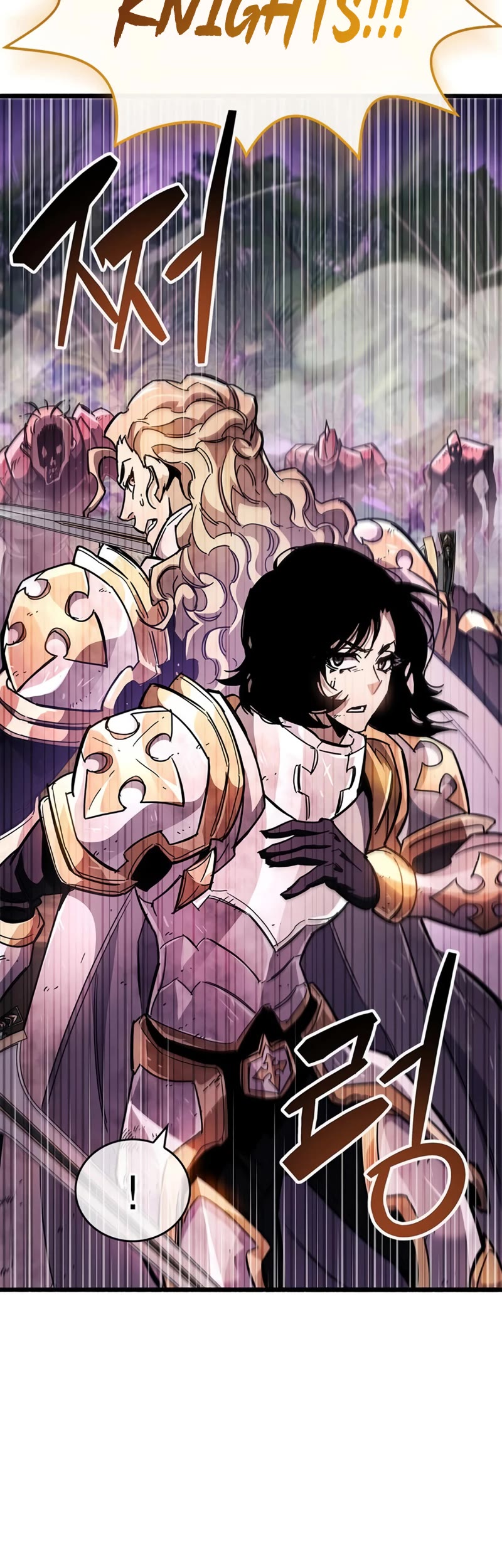 The Player Hides His Past Chapter 25 page 44 - Chapter 25