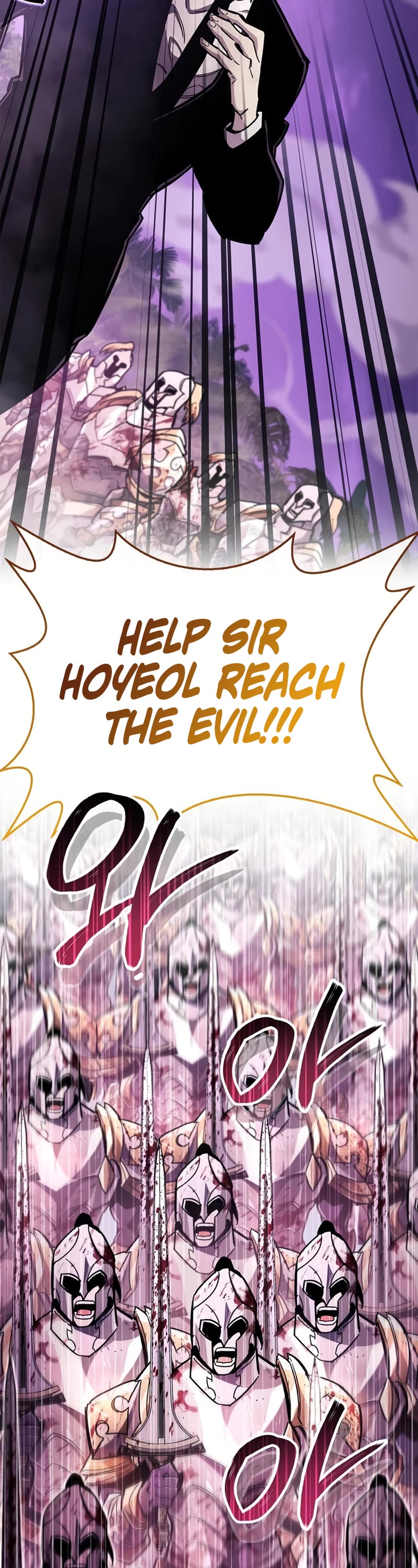 The Player Hides His Past Chapter 25 page 46 - Chapter 25