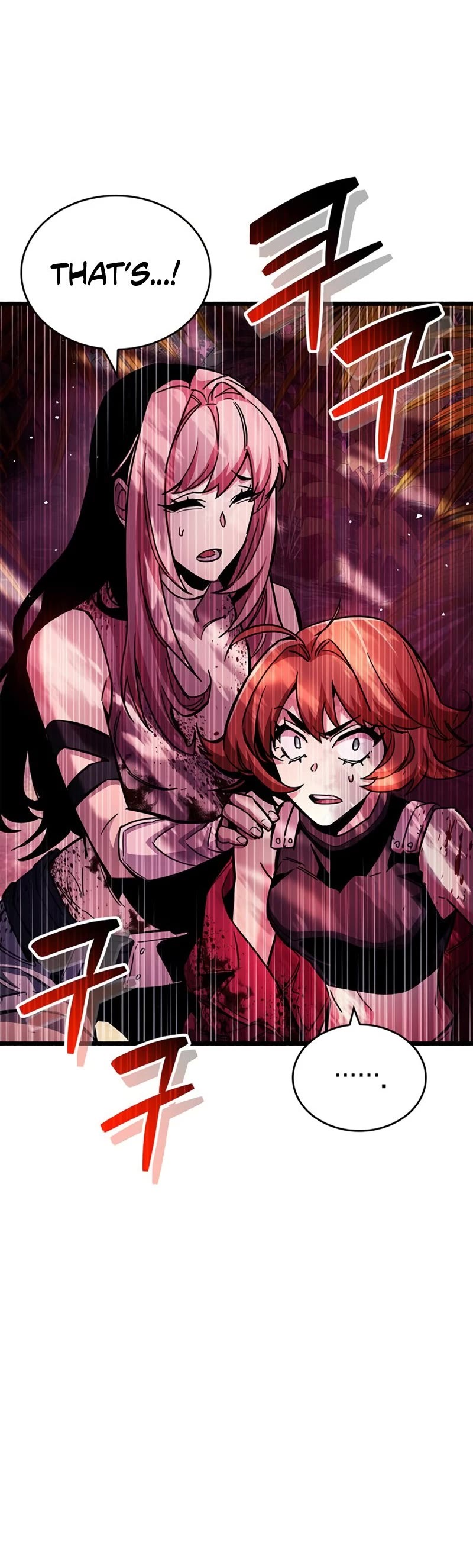The Player Hides His Past Chapter 25 page 5 - Chapter 25