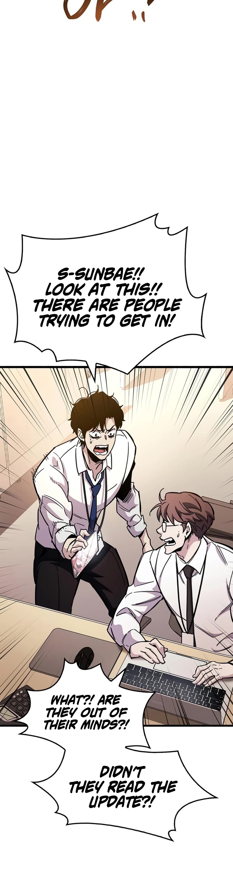 The Player Hides His Past Chapter 25 page 51 - Chapter 25