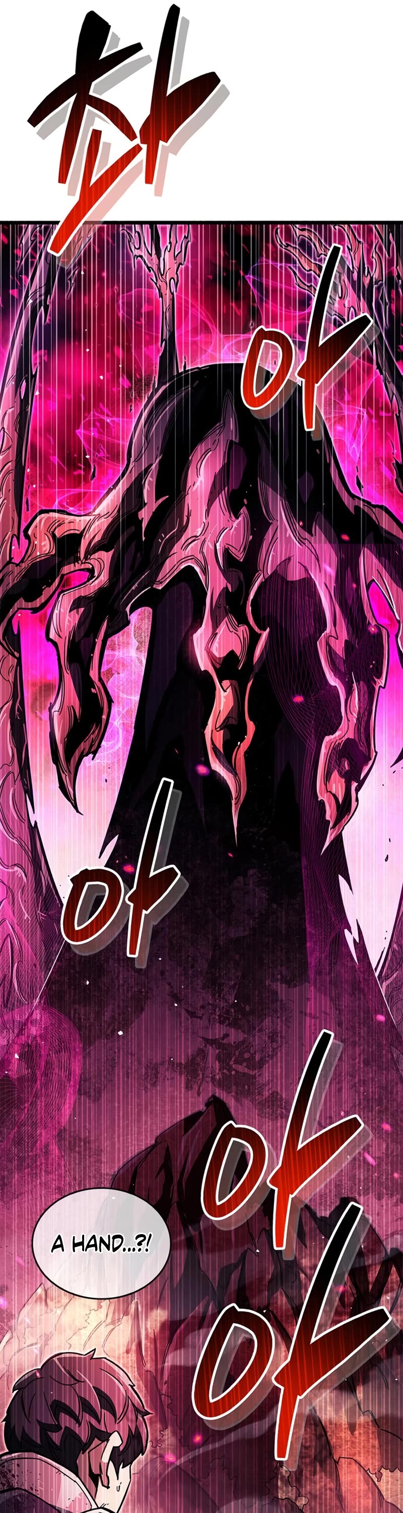 The Player Hides His Past Chapter 25 page 6 - Chapter 25