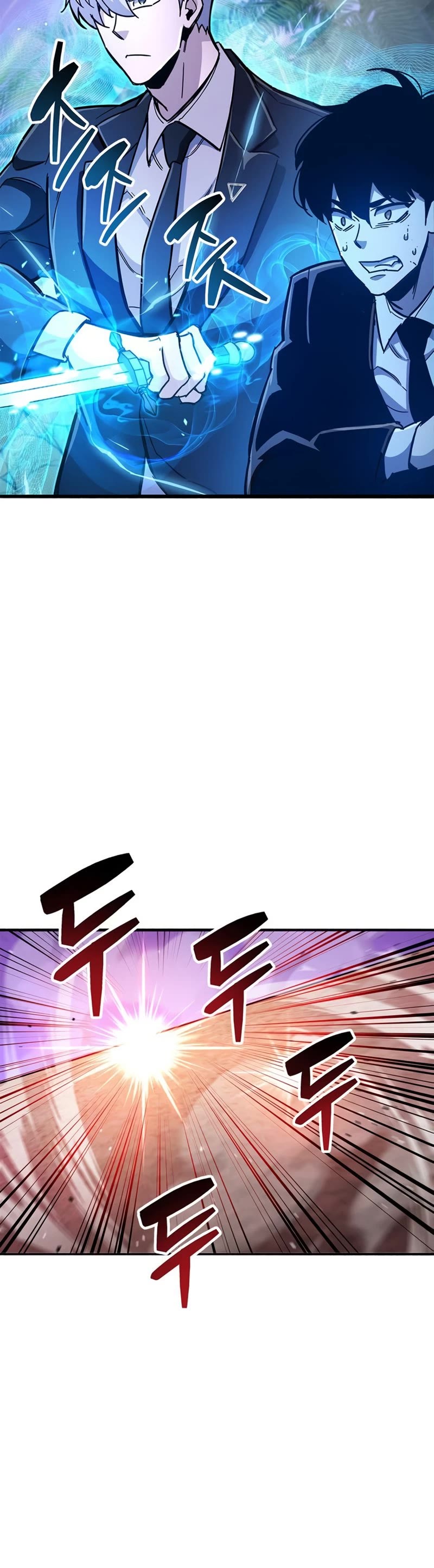 The Player Hides His Past Chapter 25 page 62 - Chapter 25