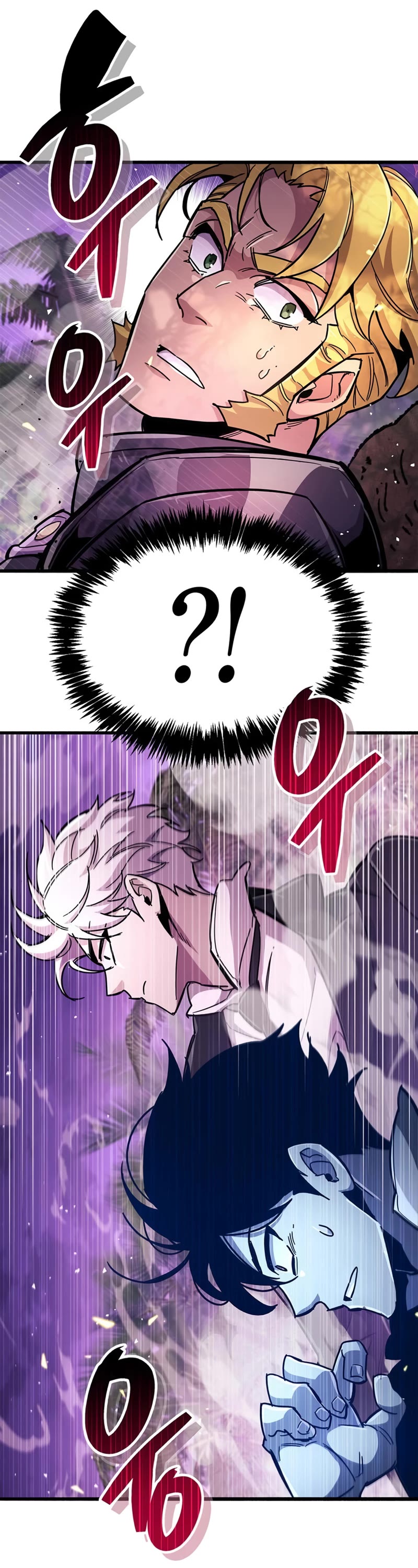 The Player Hides His Past Chapter 25 page 64 - Chapter 25