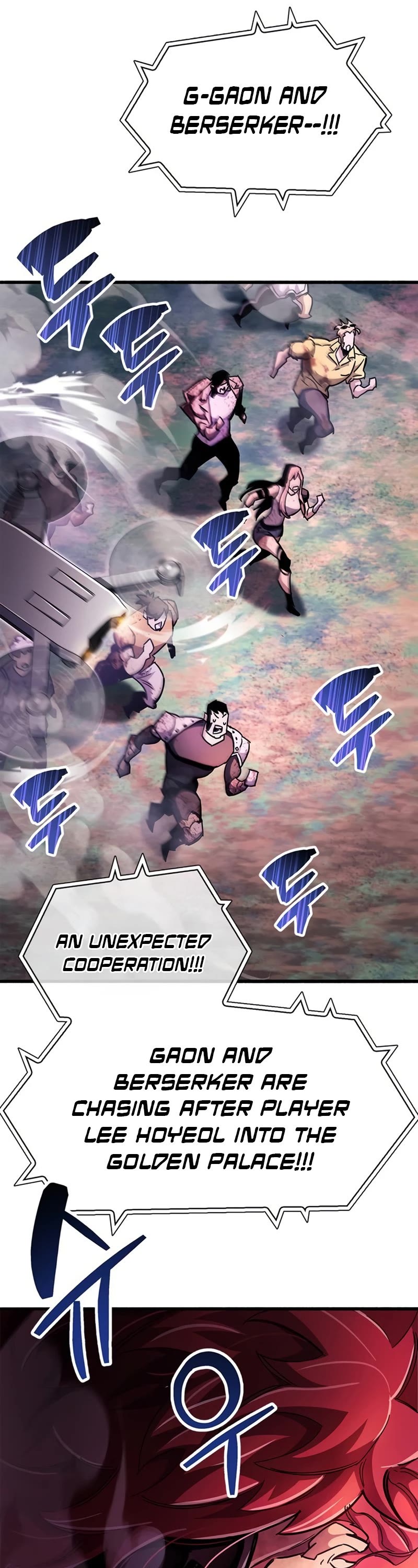 The Player Hides His Past Chapter 25 page 69 - Chapter 25