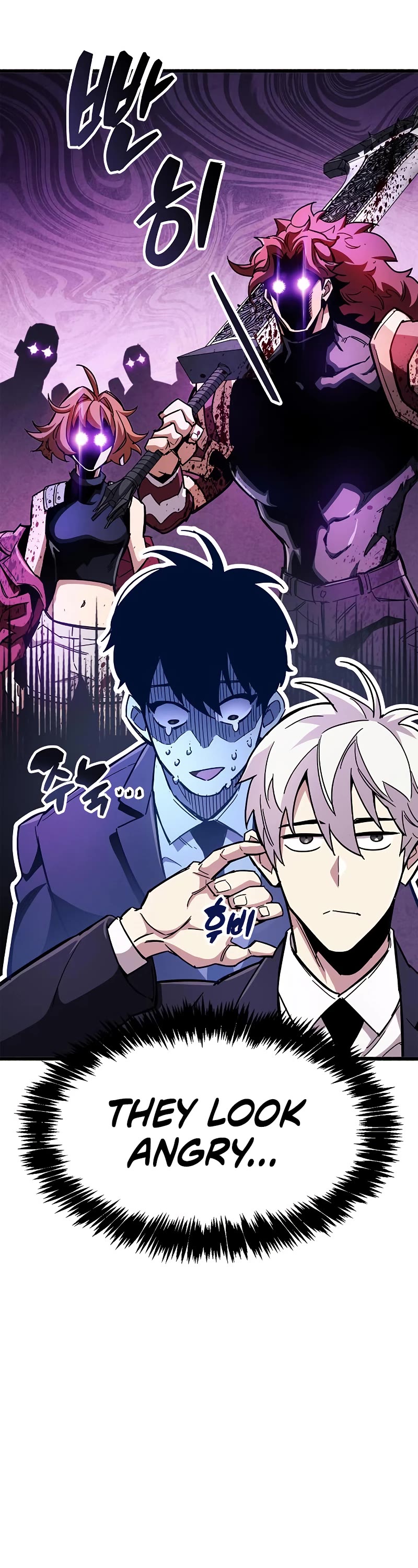 The Player Hides His Past Chapter 26 page 10 - Chapter 26