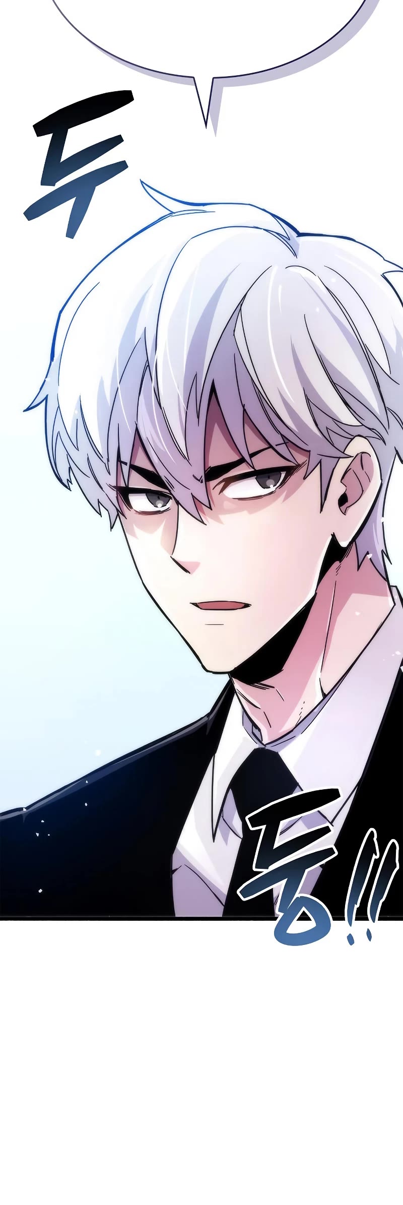 The Player Hides His Past Chapter 26 page 20 - Chapter 26