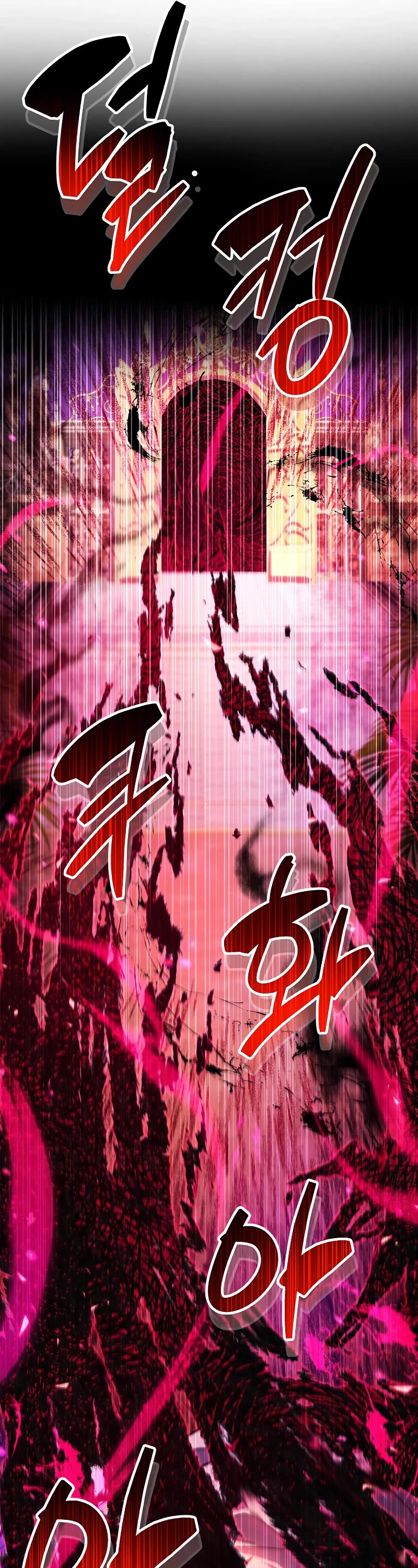 The Player Hides His Past Chapter 26 page 28 - Chapter 26