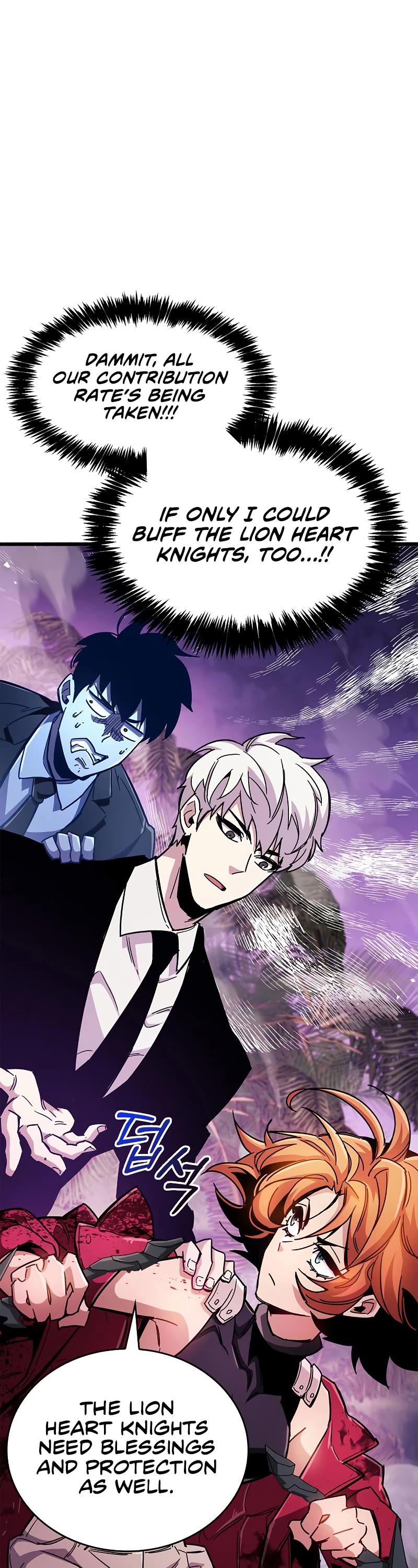 The Player Hides His Past Chapter 26 page 32 - Chapter 26