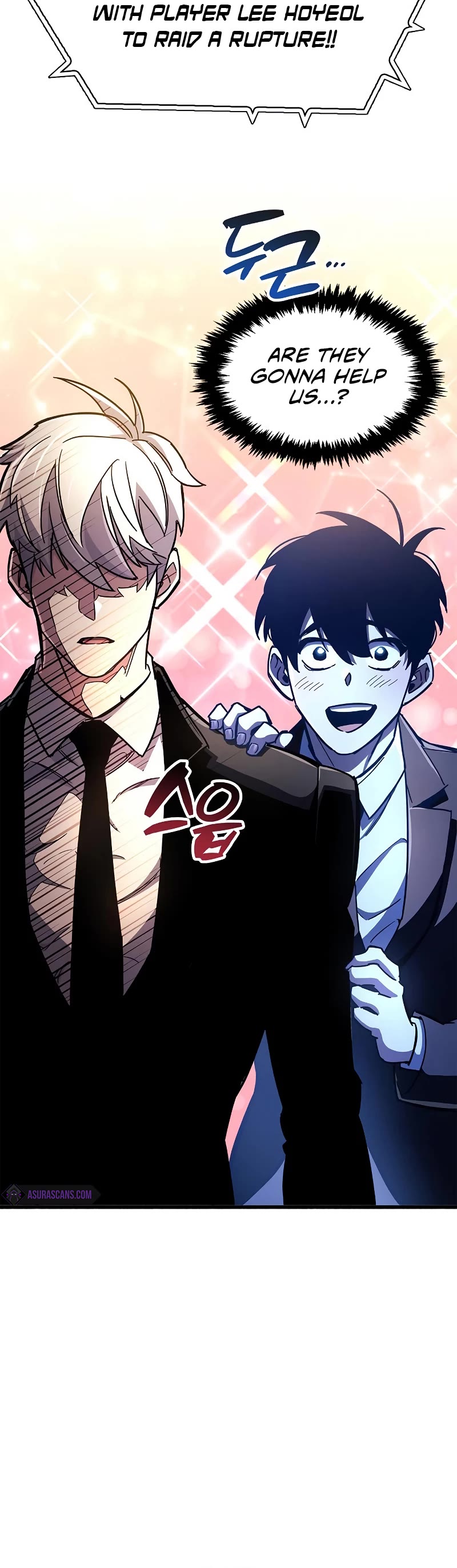 The Player Hides His Past Chapter 26 page 4 - Chapter 26