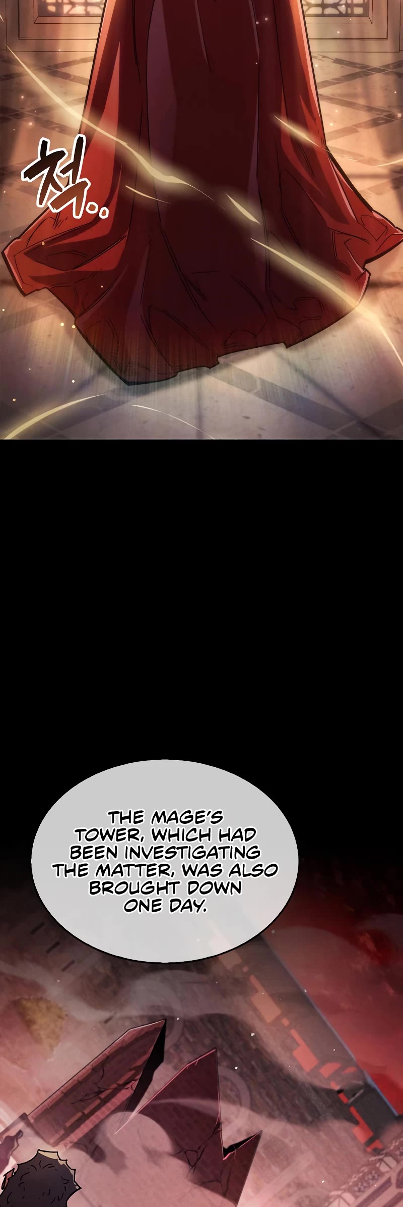 The Player Hides His Past Chapter 26 page 44 - Chapter 26