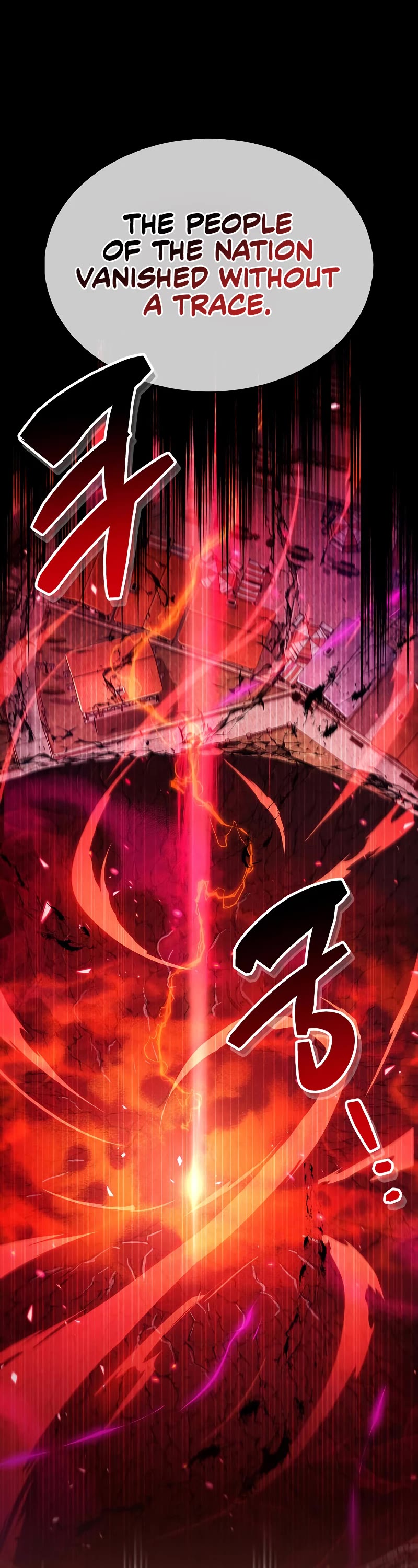 The Player Hides His Past Chapter 26 page 46 - Chapter 26