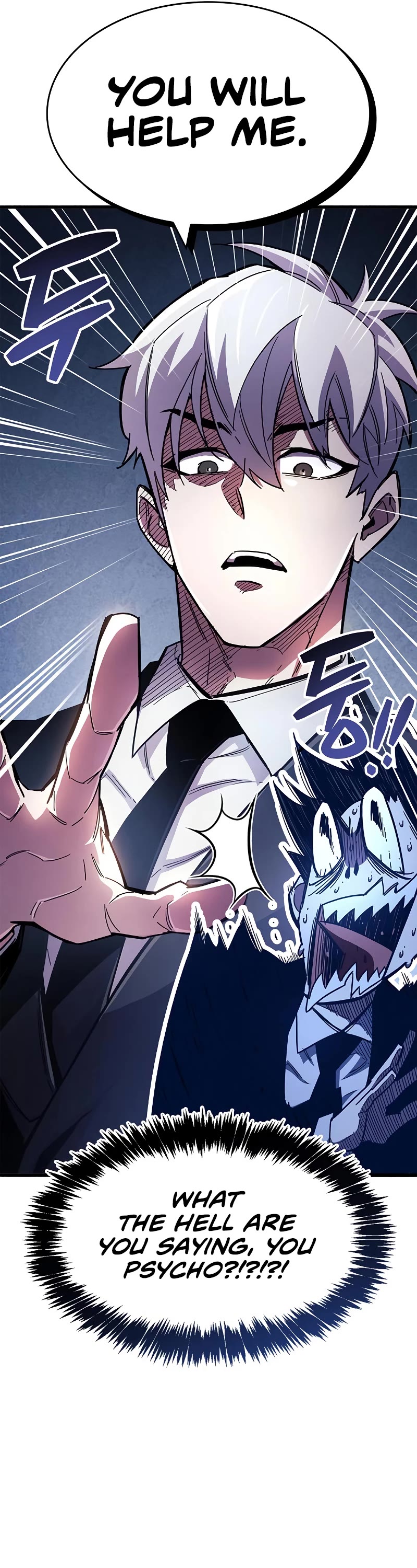 The Player Hides His Past Chapter 26 page 5 - Chapter 26
