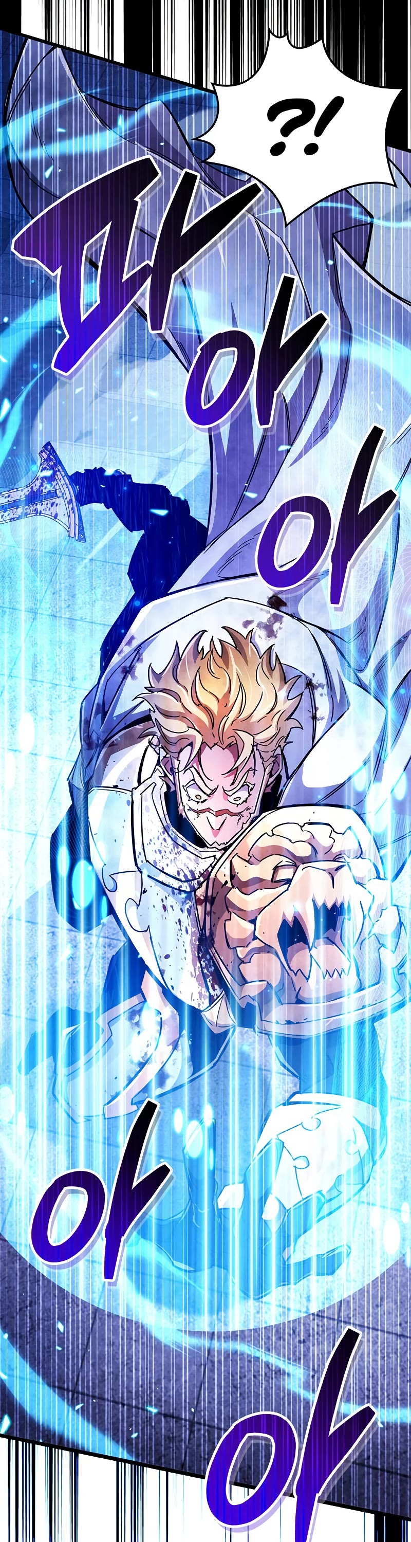 The Player Hides His Past Chapter 26 page 70 - Chapter 26