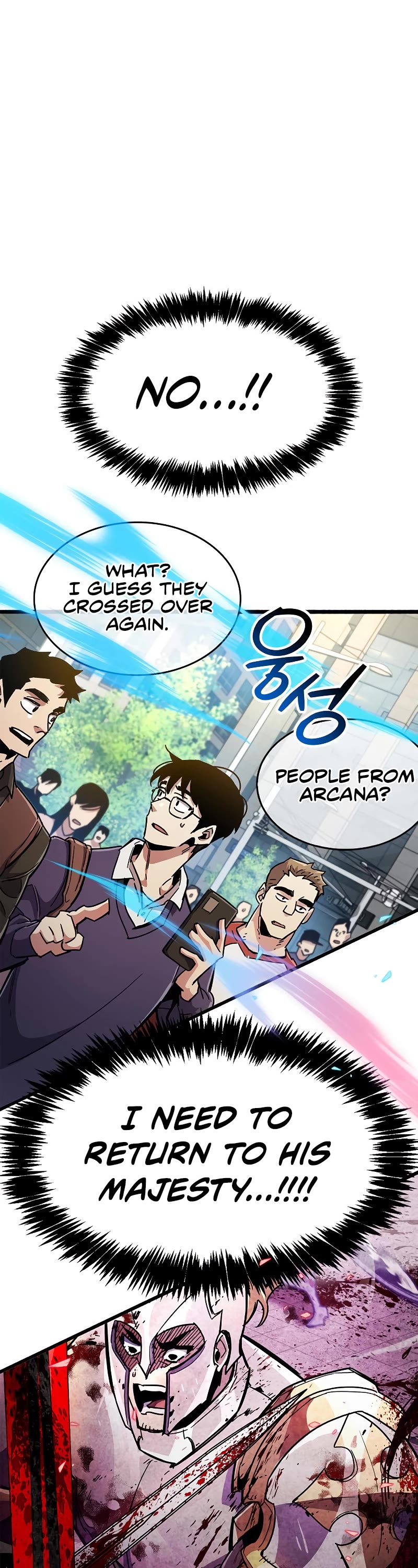 The Player Hides His Past Chapter 26 page 78 - Chapter 26