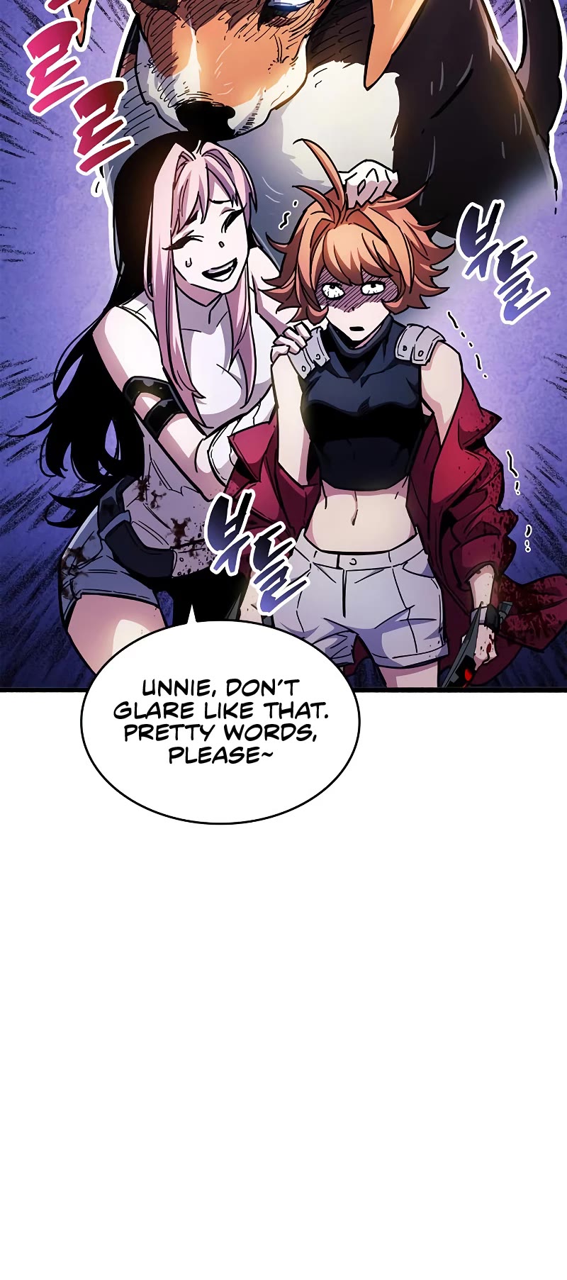 The Player Hides His Past Chapter 26 page 8 - Chapter 26