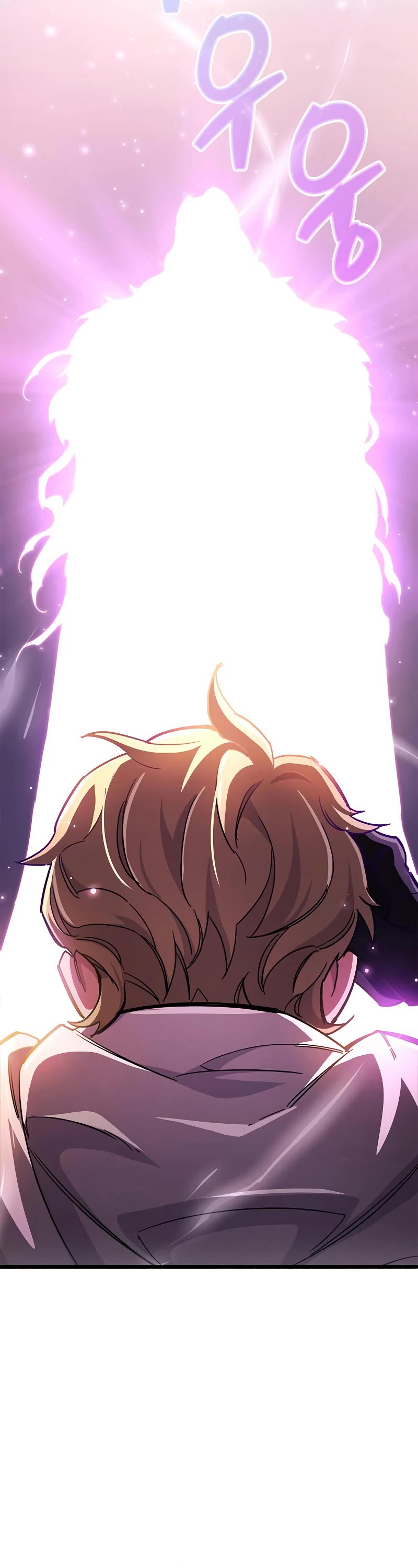 The Player Hides His Past Chapter 26 page 81 - Chapter 26