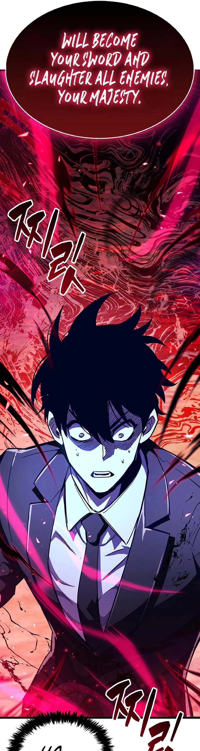 The Player Hides His Past Chapter 26 page 88 - Chapter 26