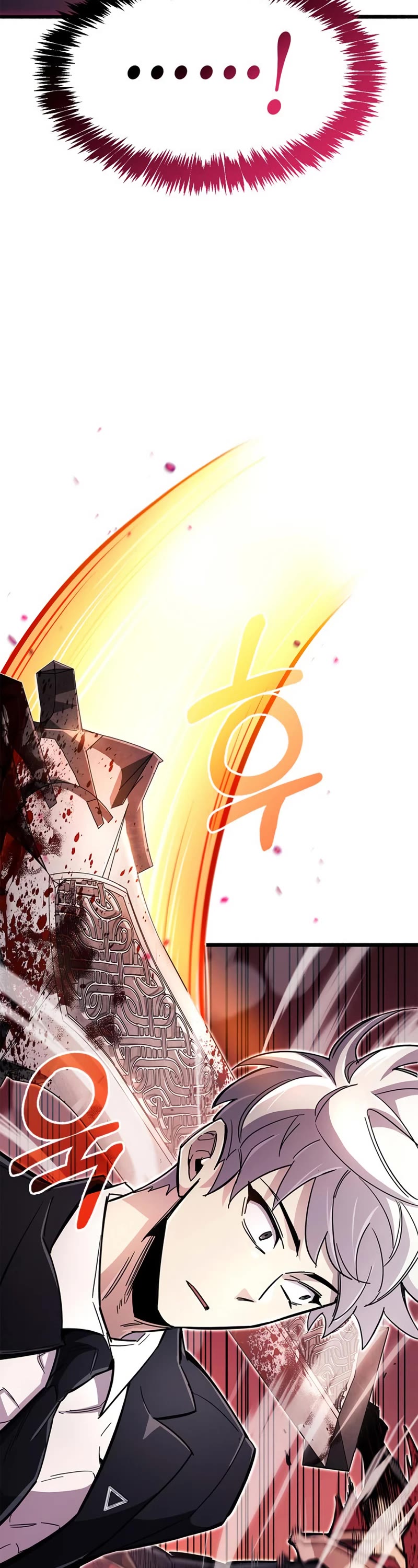 The Player Hides His Past Chapter 27 page 13 - Chapter 27